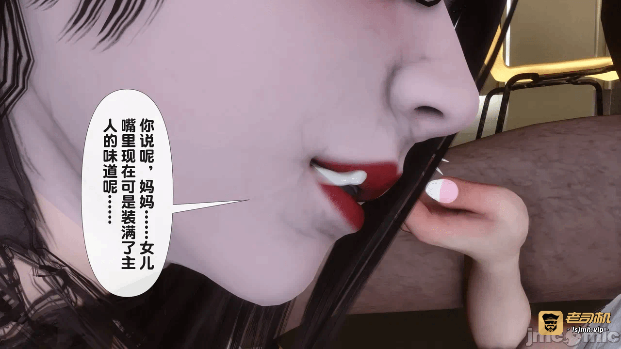 第一话 第 383 页