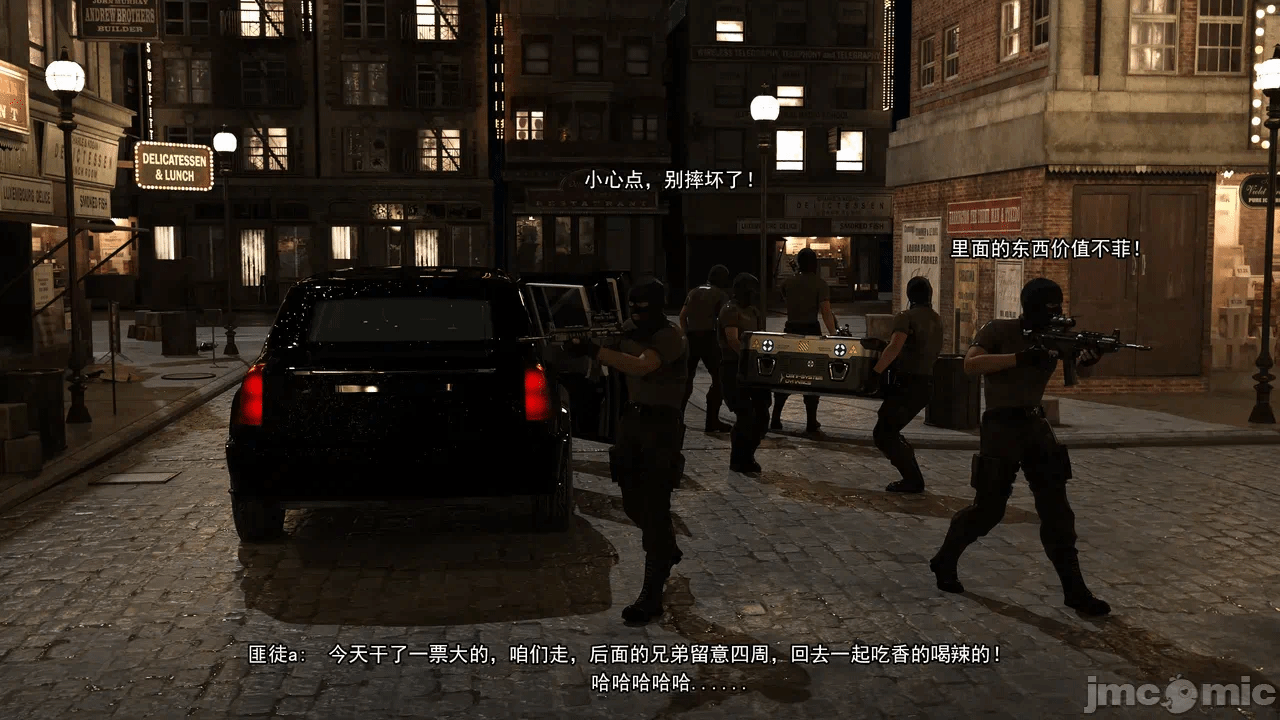 第一话 第 10 页