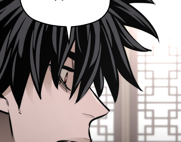 第58话 第 438 页