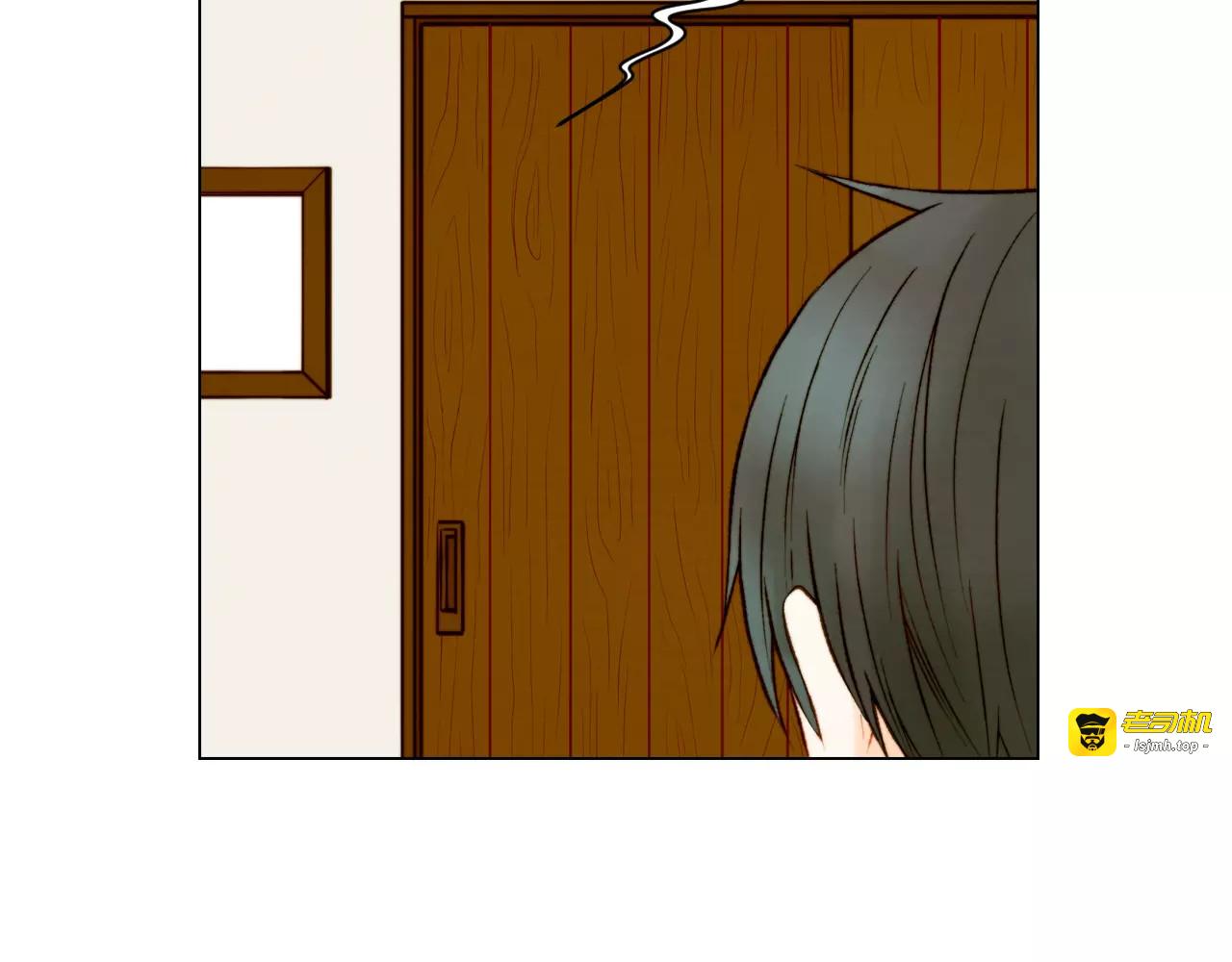 第74话 束缚 第 55 页