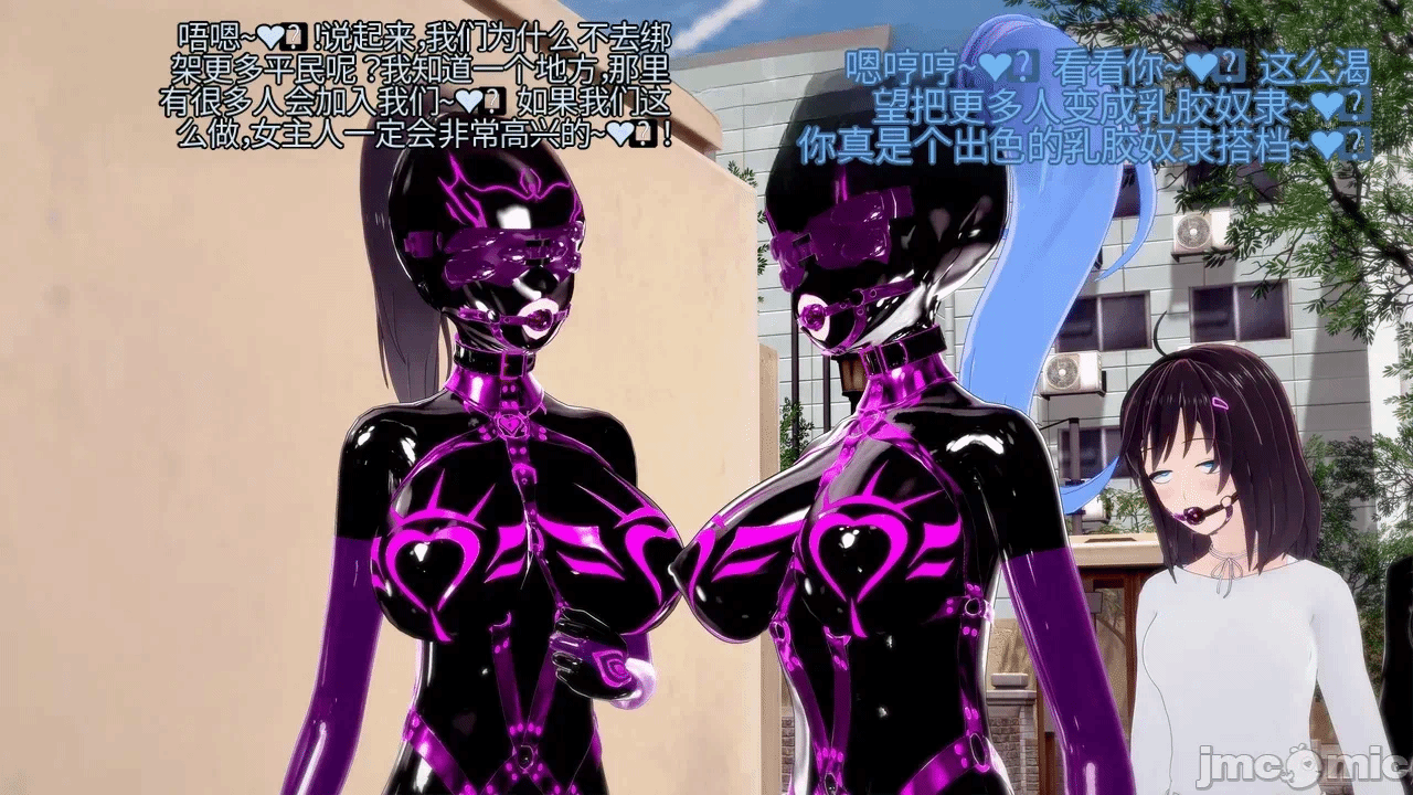 第一话 第 446 页