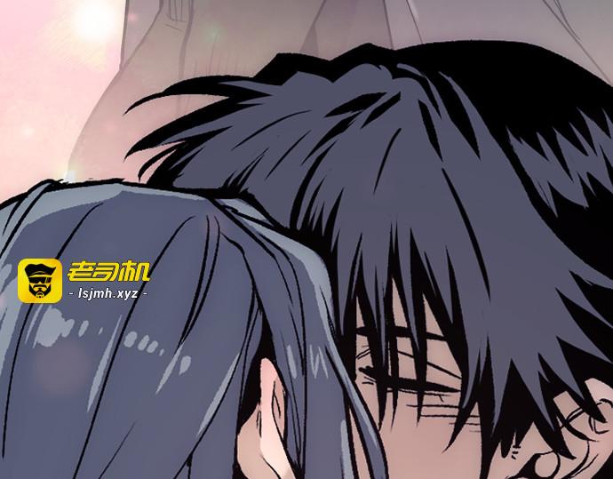 第148话 第 399 页