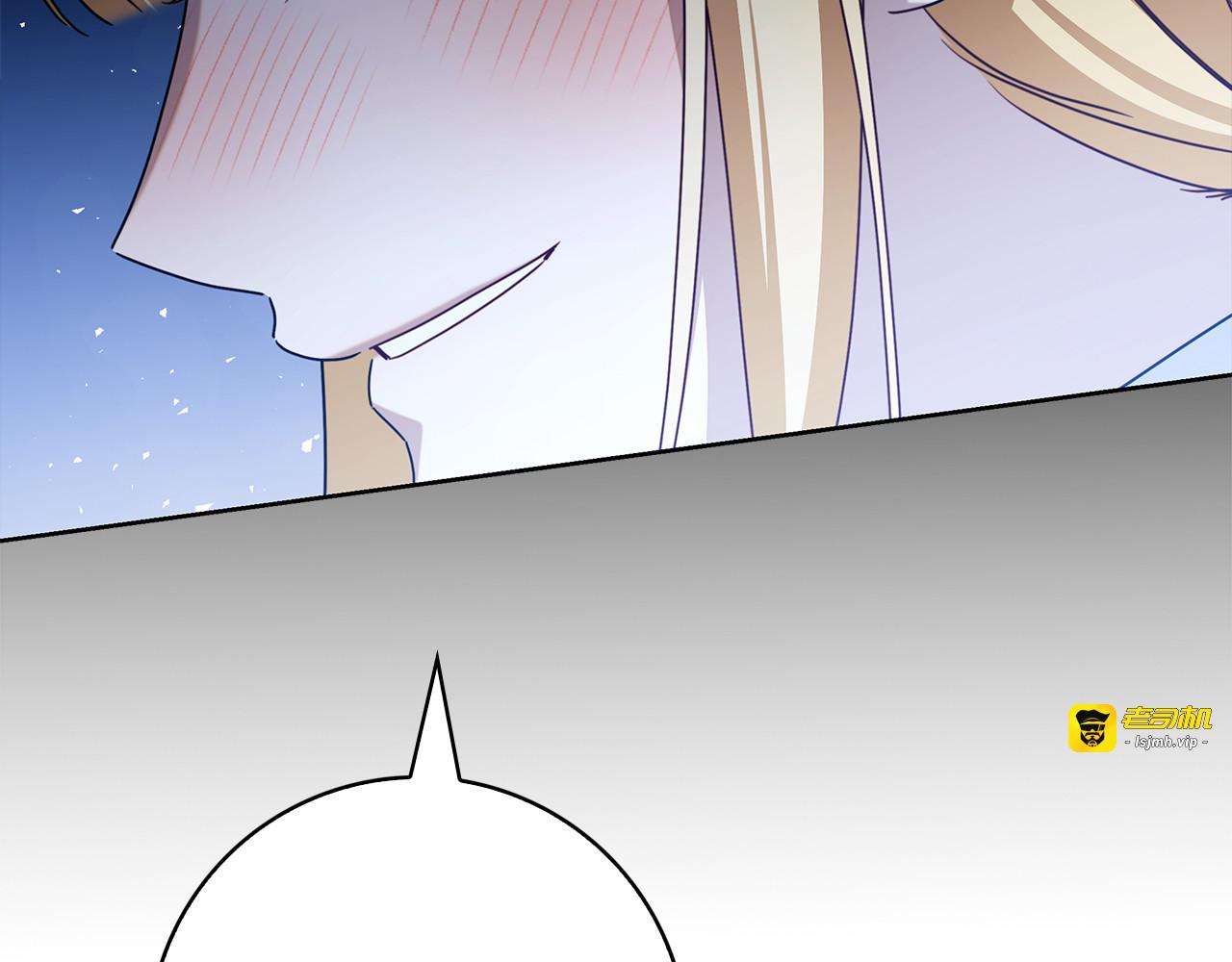第43话 一点都不累 第 181 页