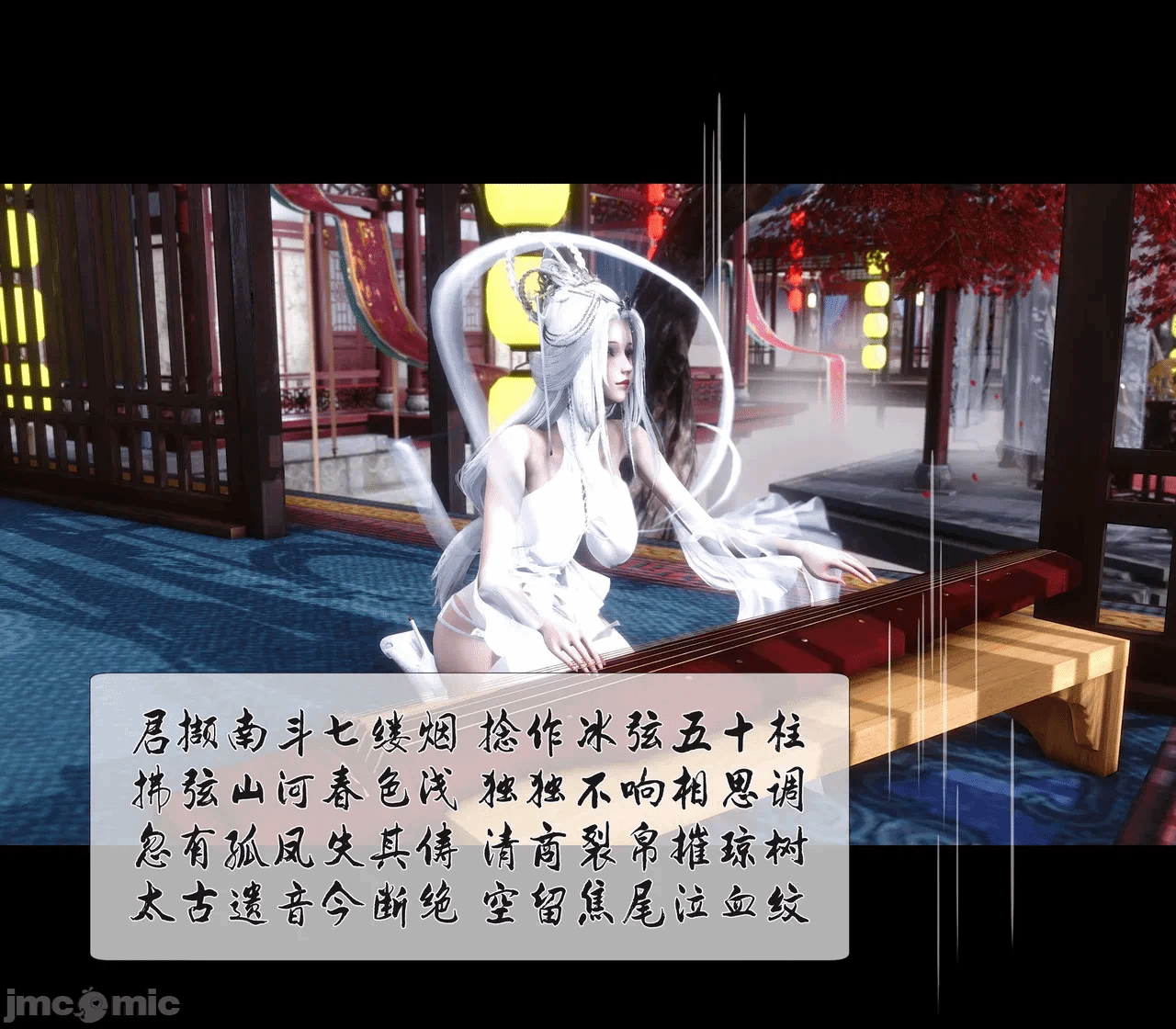 第一话 第 297 页