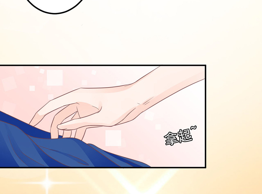 第157话 第 30 页