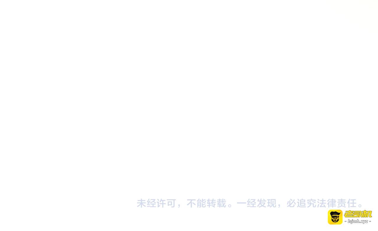 第389话 焚香试茶 第 179 页
