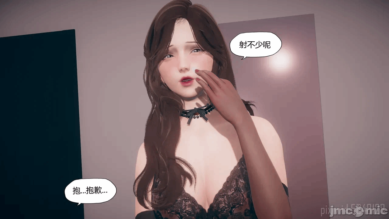 第一话 第 499 页