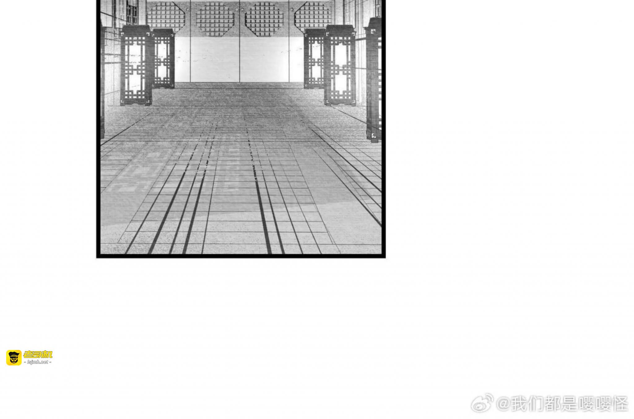 第45话 第 61 页