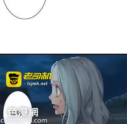 第80话 第 43 页