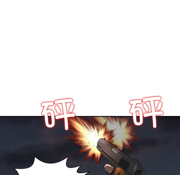第5话 第 36 页