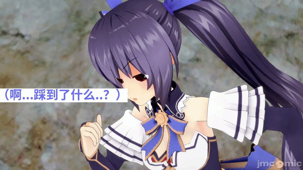 第一话 第 128 页