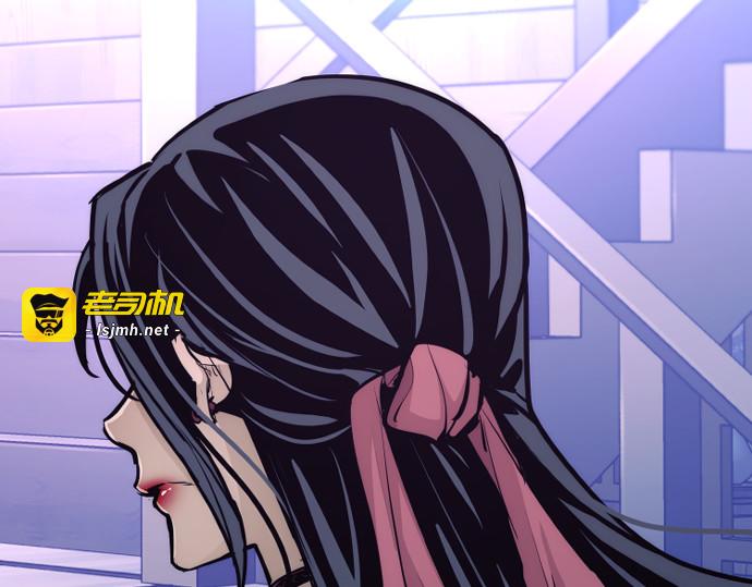 第66话 第 99 页