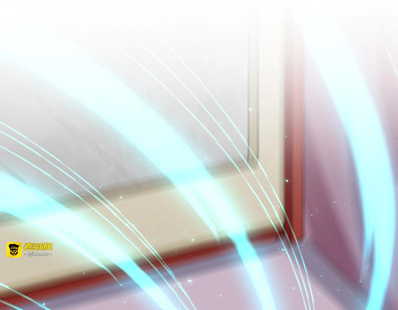第367话 周全 第 91 页