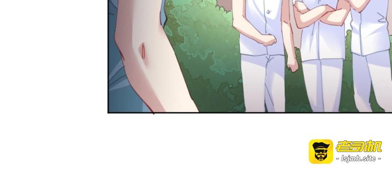 第76话 第59话-交易 第 41 页