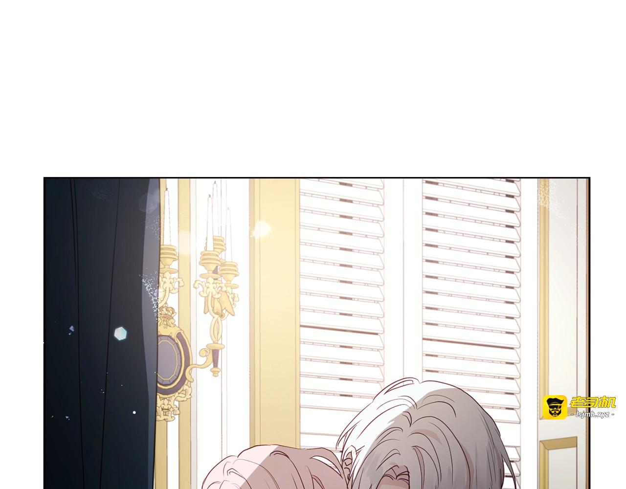 第41话 心切 第 117 页
