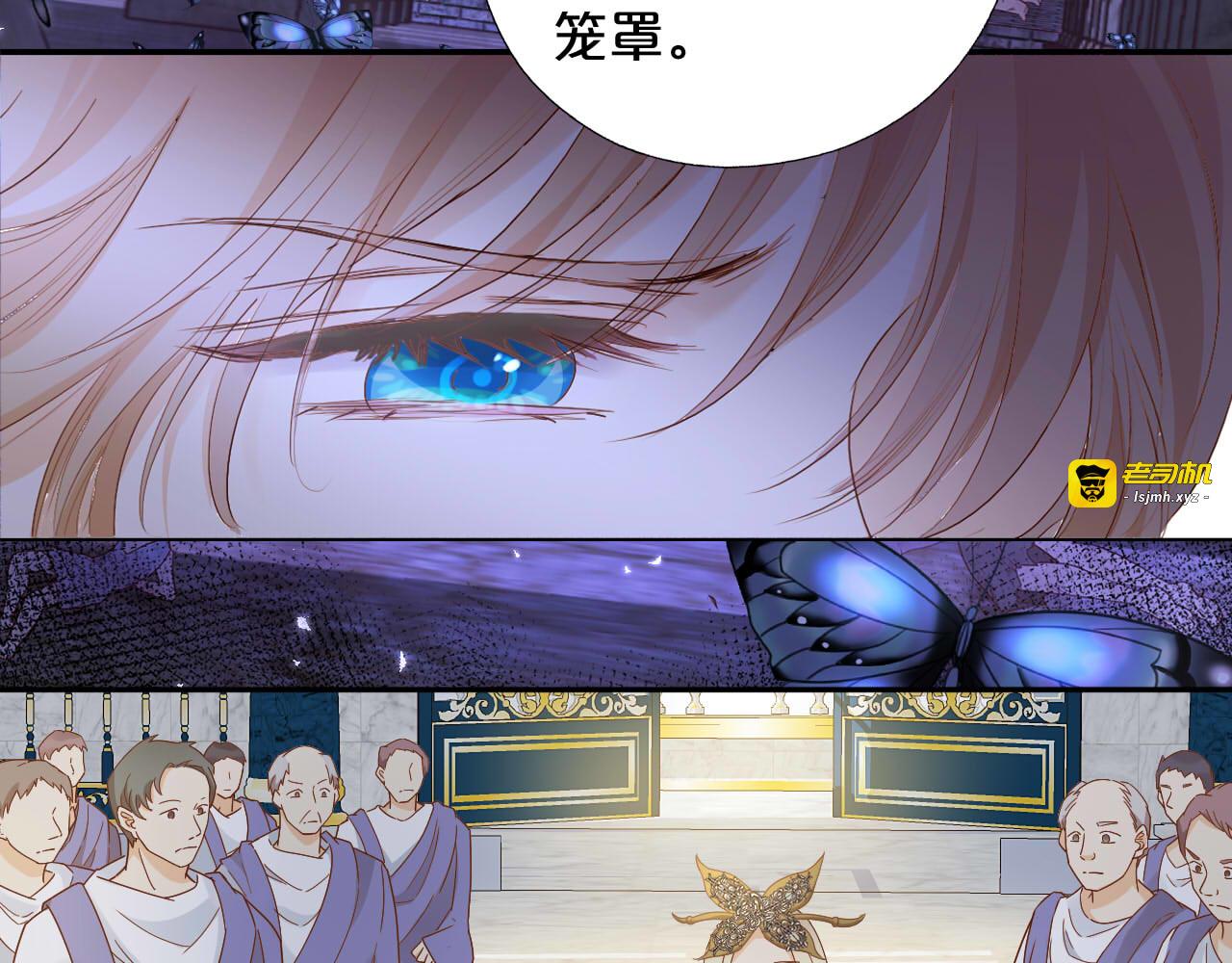 第155话 罪证 第 73 页