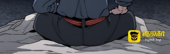 第154话 第 337 页