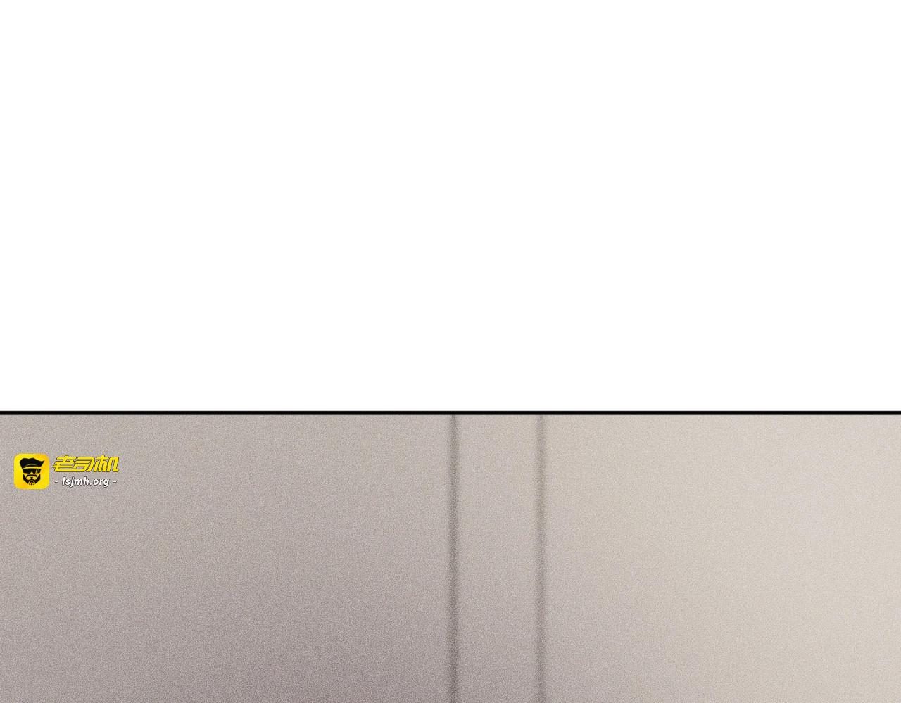 第15话 王家的规矩！ 第 17 页
