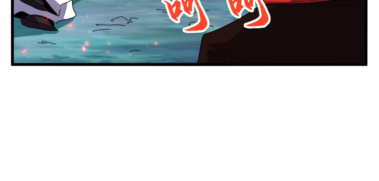 第321话 攻防和窥探 第 44 页