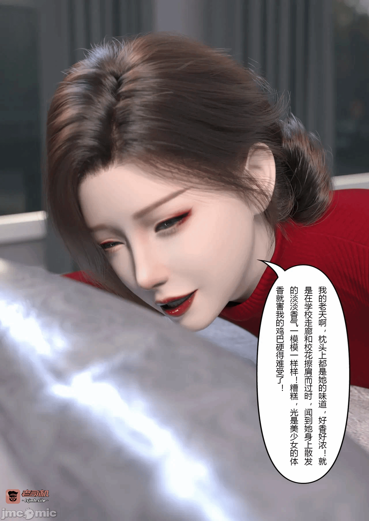 第一话 第 65 页
