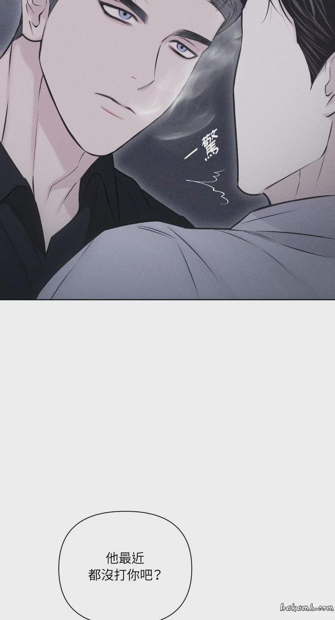 第39话 第 46 页