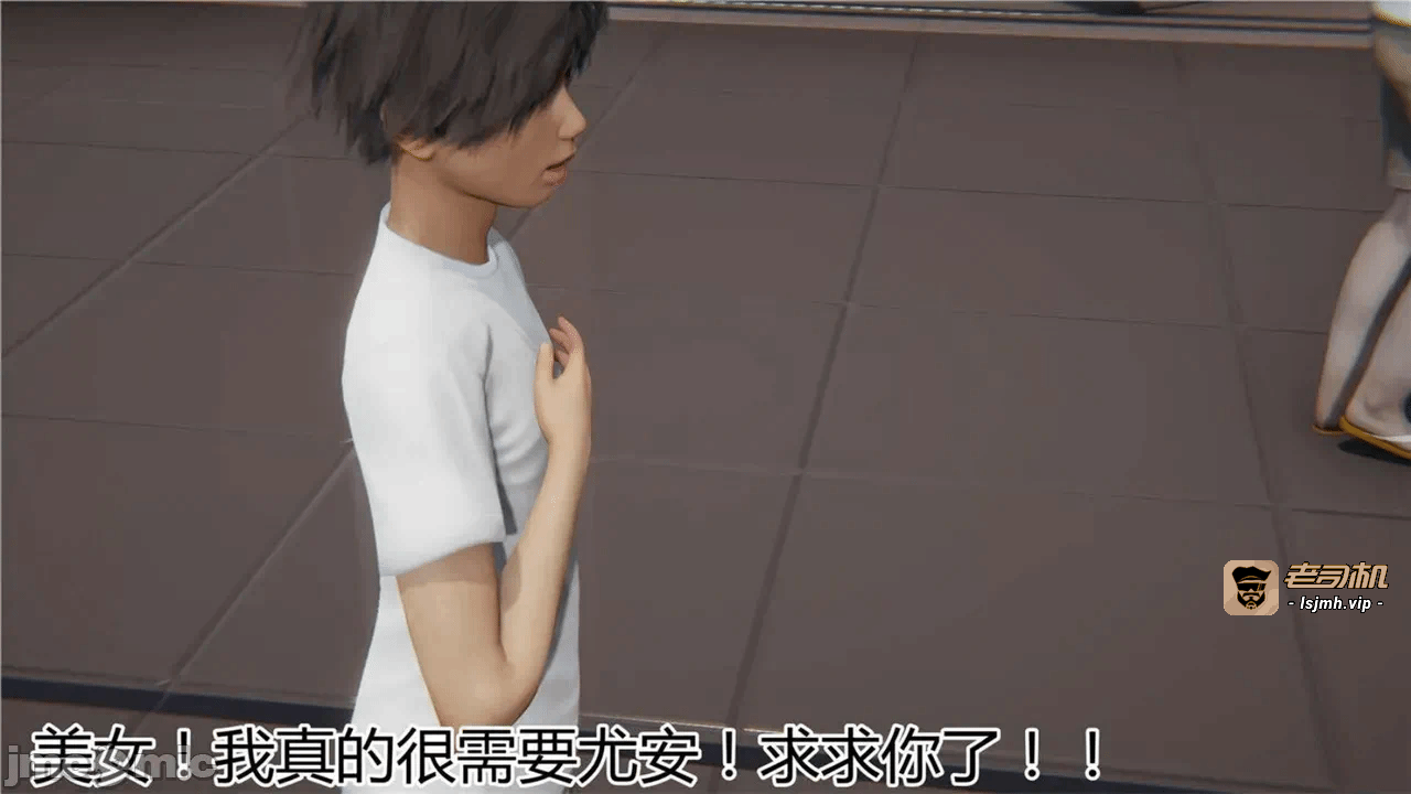 第一话 第 1111 页