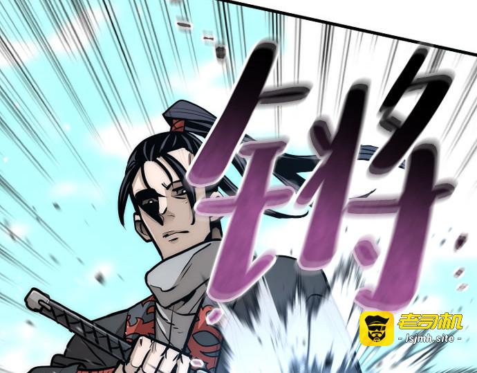 第36话 第 481 页
