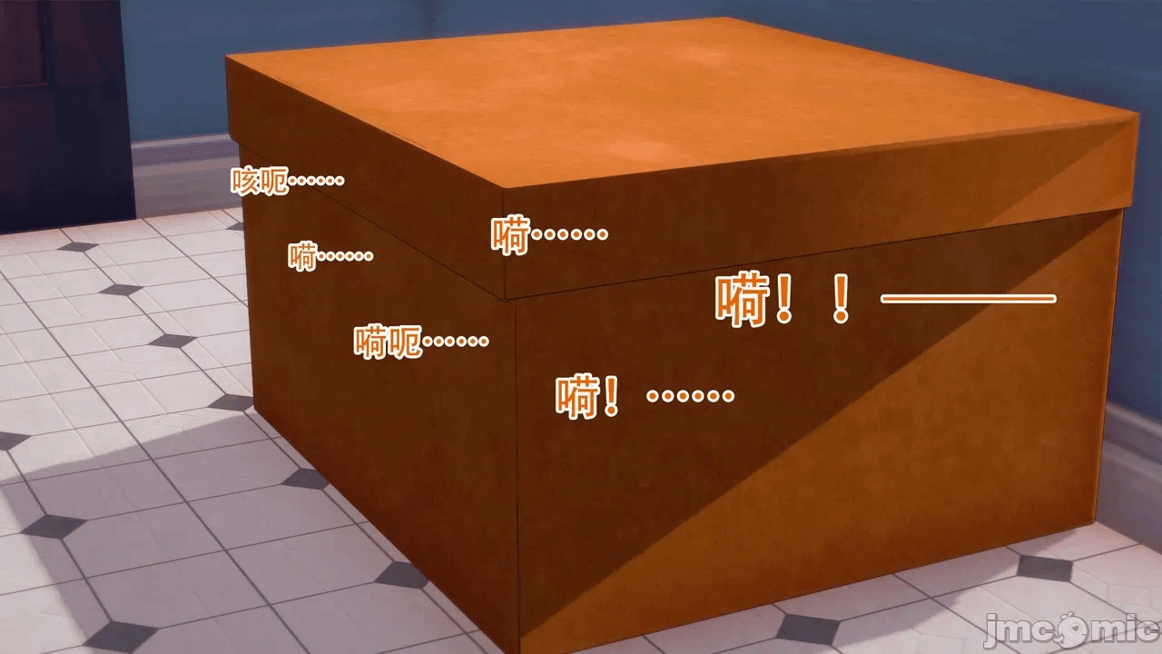 第一话 第 128 页