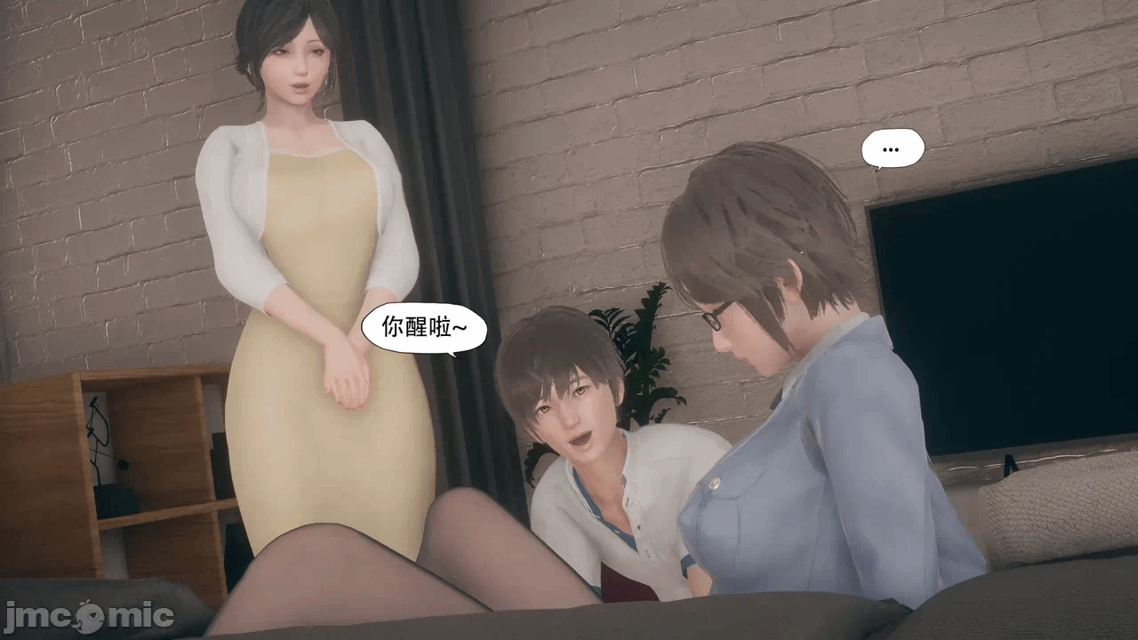 第一话 第 753 页