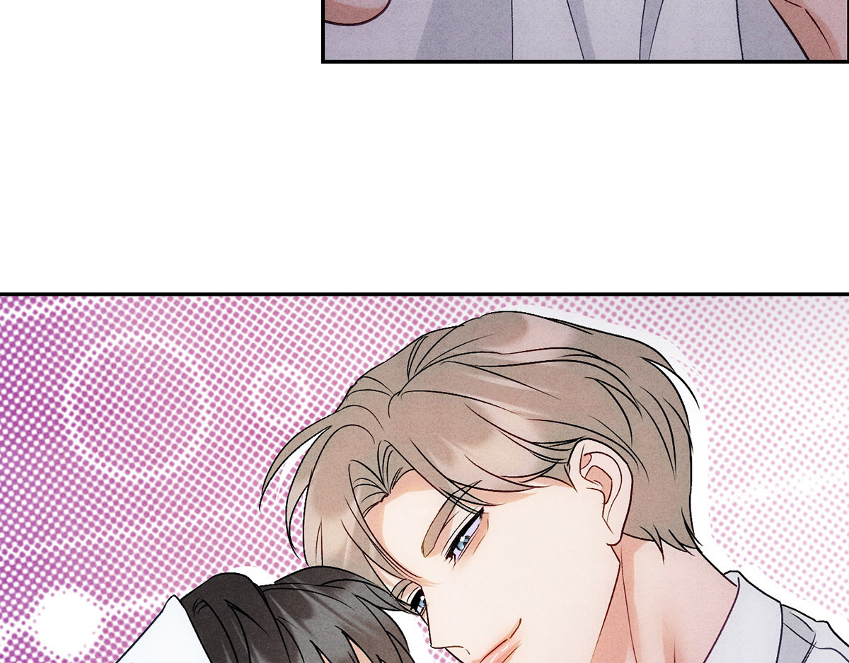 05超诱惑 第 76 页