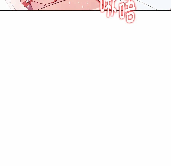 第25话 第 92 页