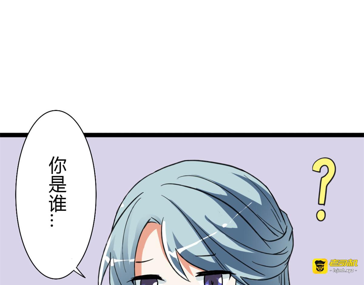 第4话 第 95 页