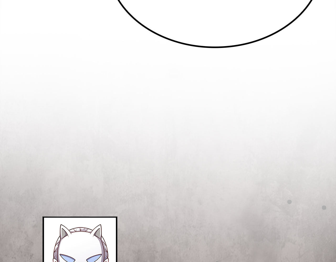 第182话 财界巨头 第 106 页