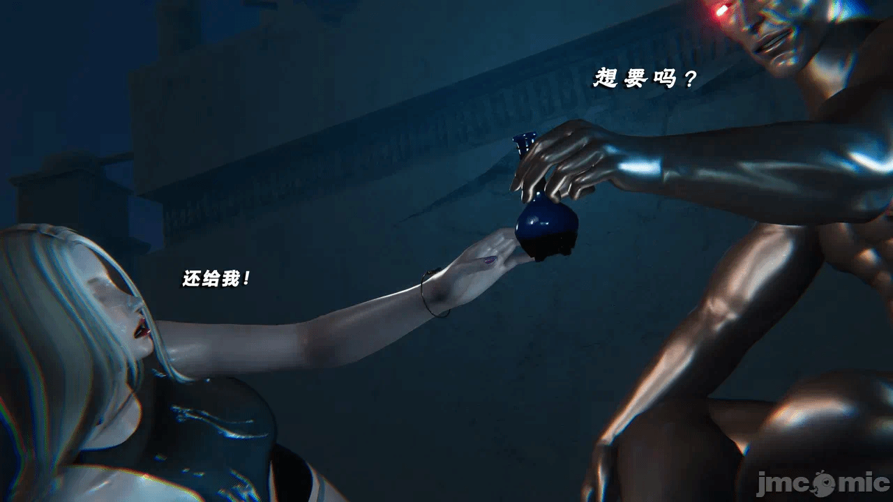 第一话 第 1392 页