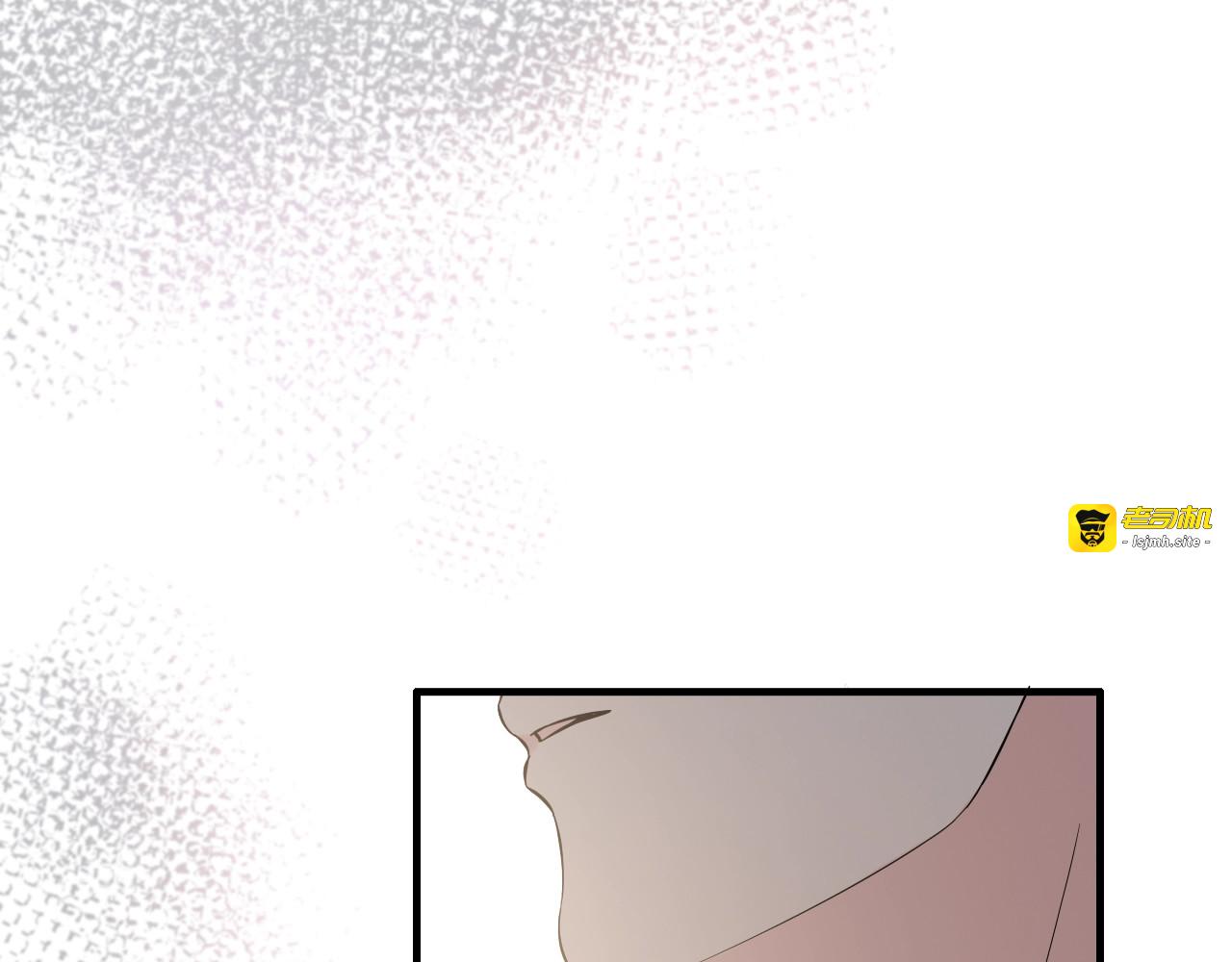 第181话 他也来了？！ 第 25 页