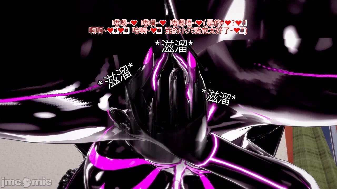 第一话 第 361 页