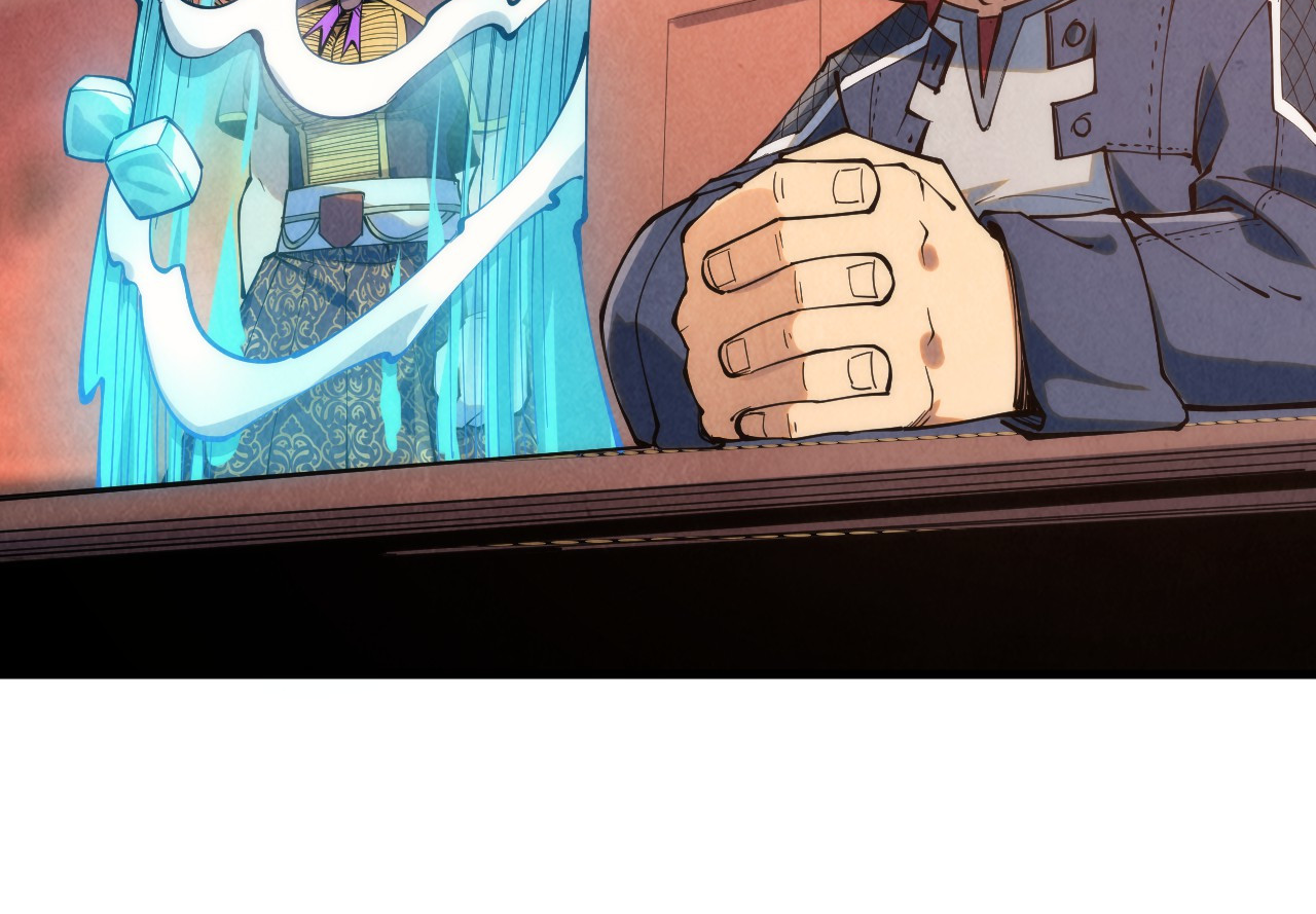 第246话 屈居第三 第 14 页