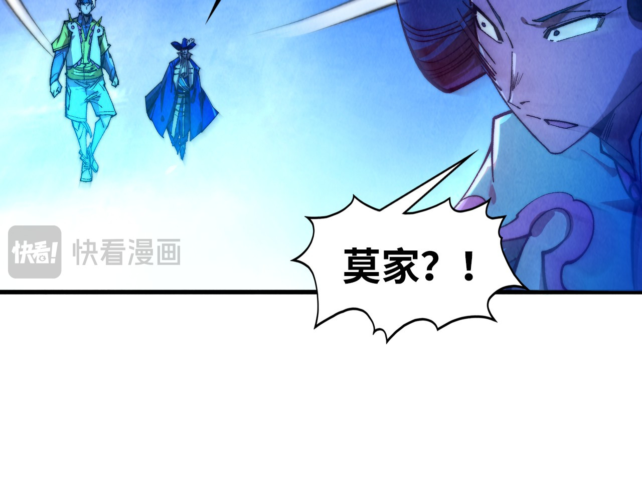 第445话 剑的生命 第 142 页