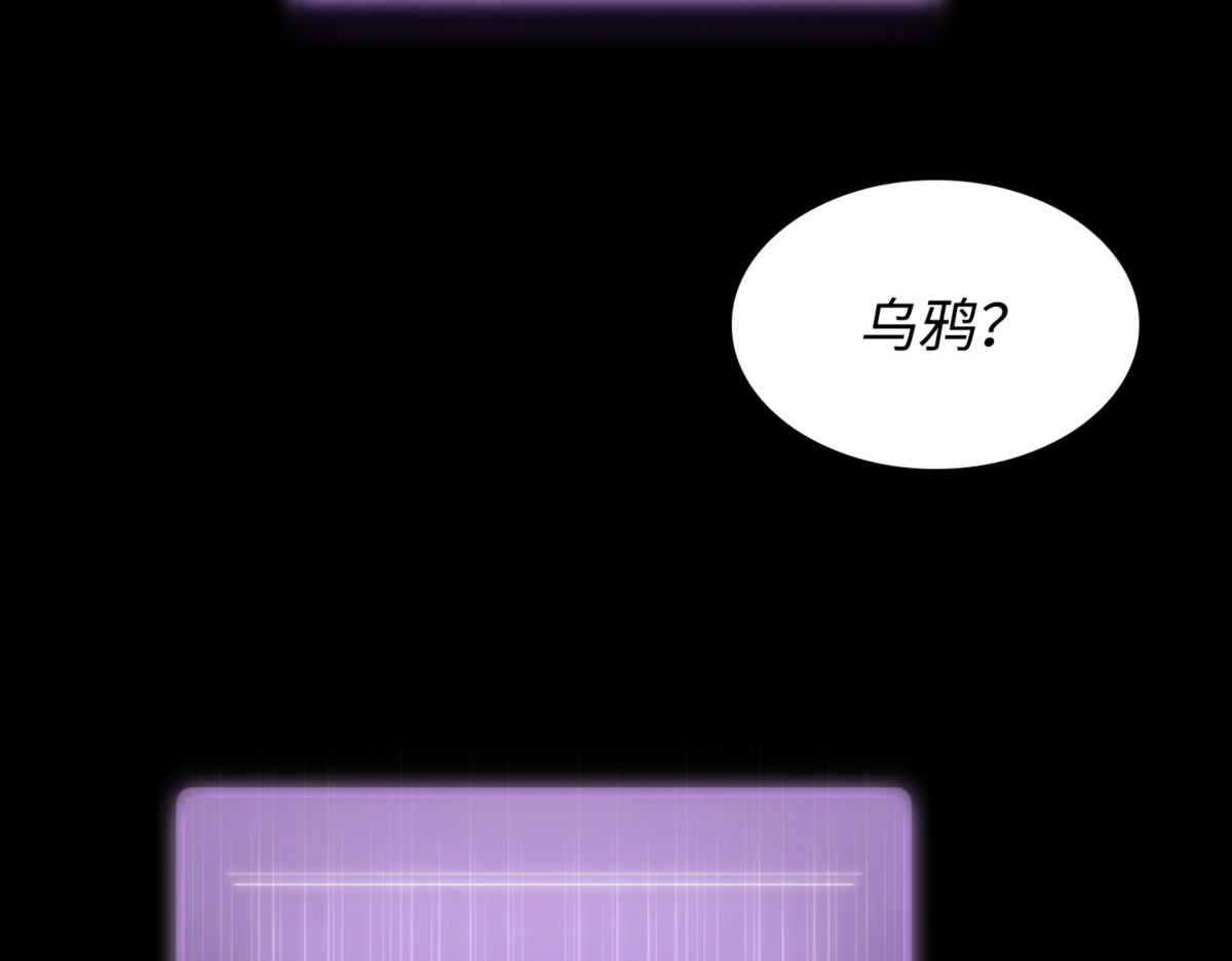 回到过去 第 64 页