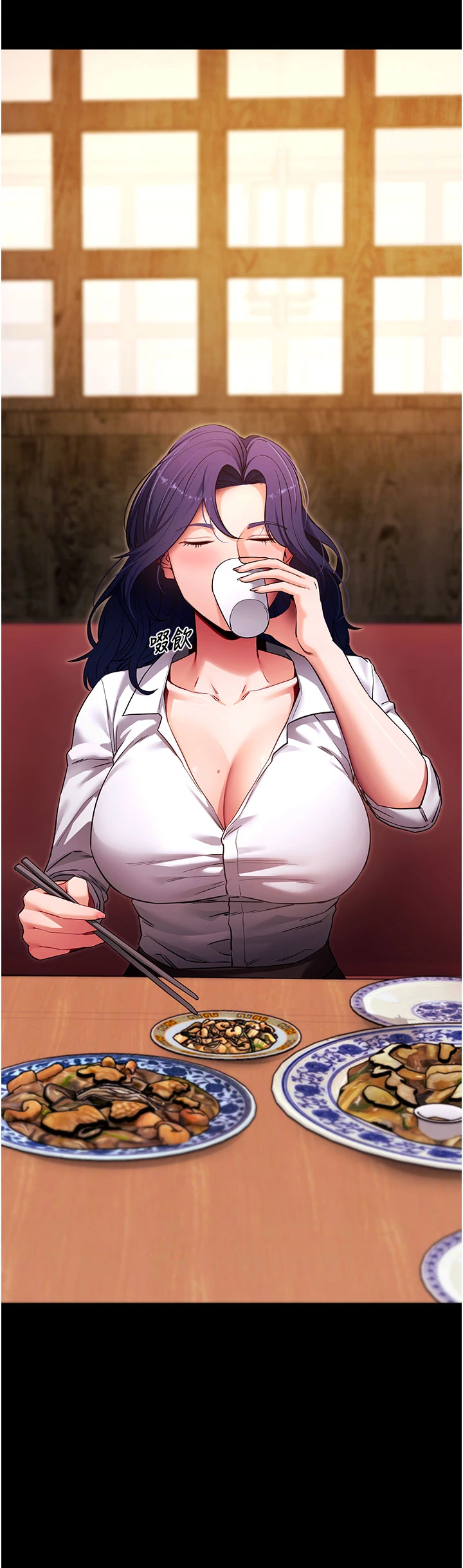 第58话 - 满足你对姐姐的幻想… 第 5 页