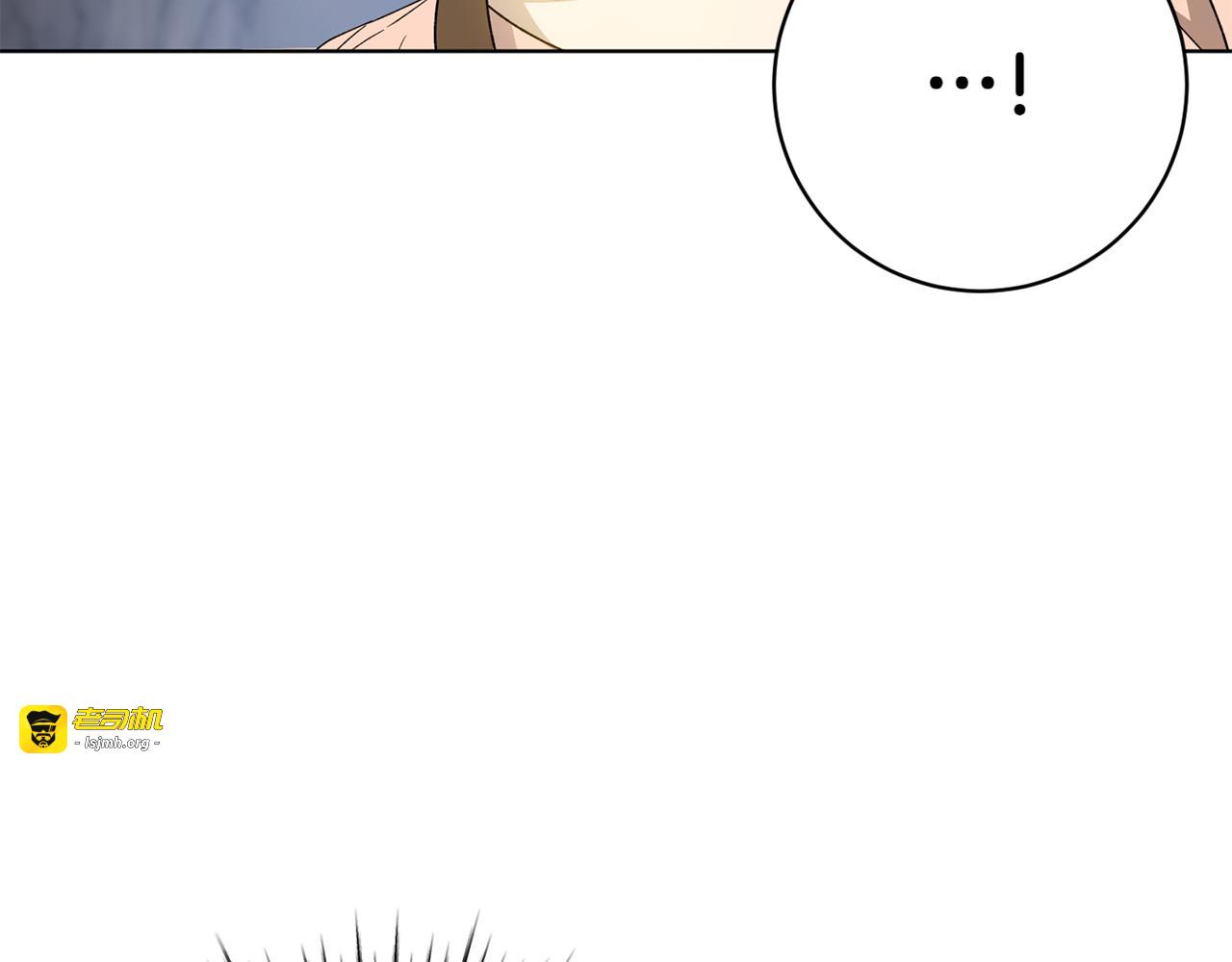 第38话 分享真相 第 115 页