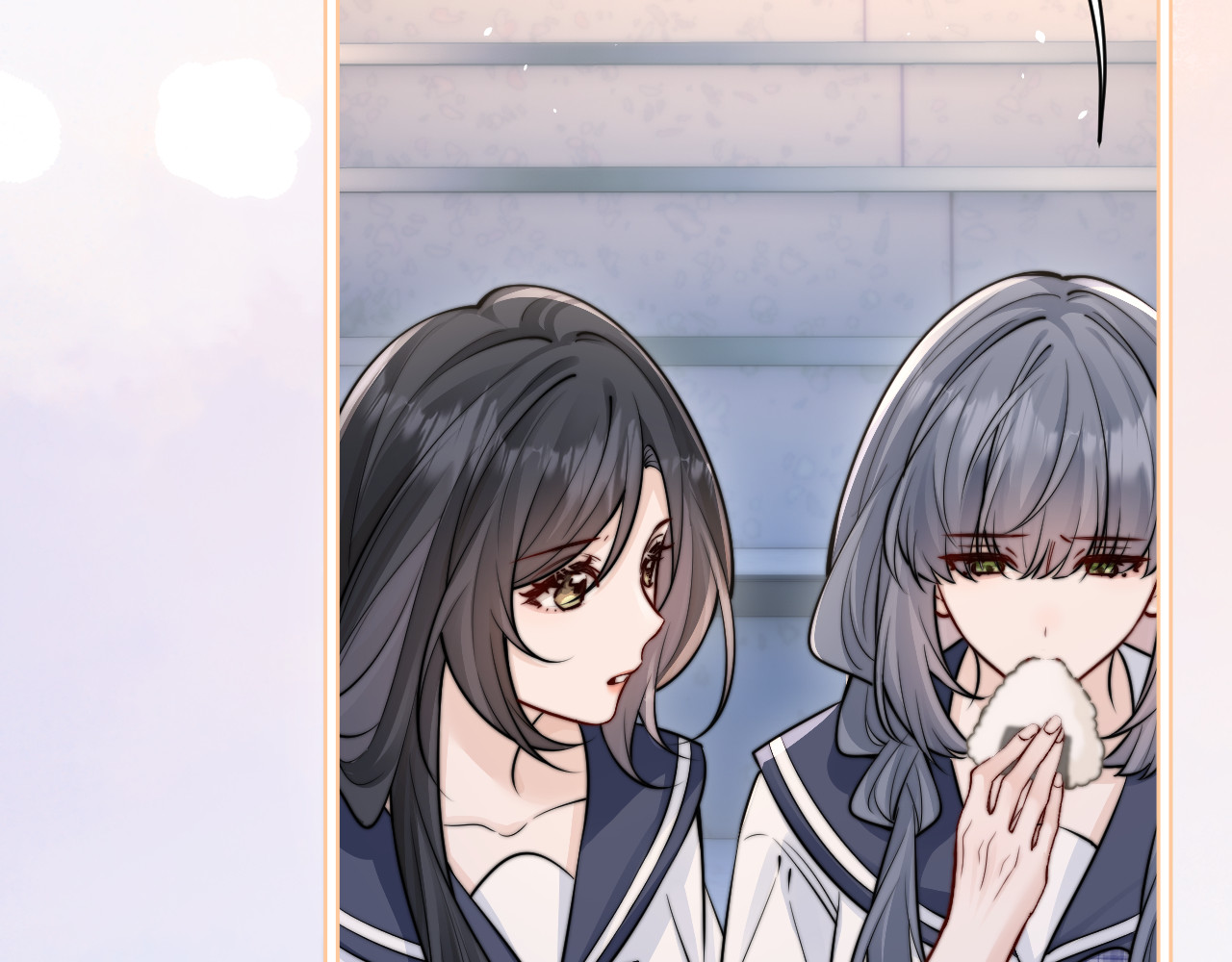 第51话 离他远点 第 32 页