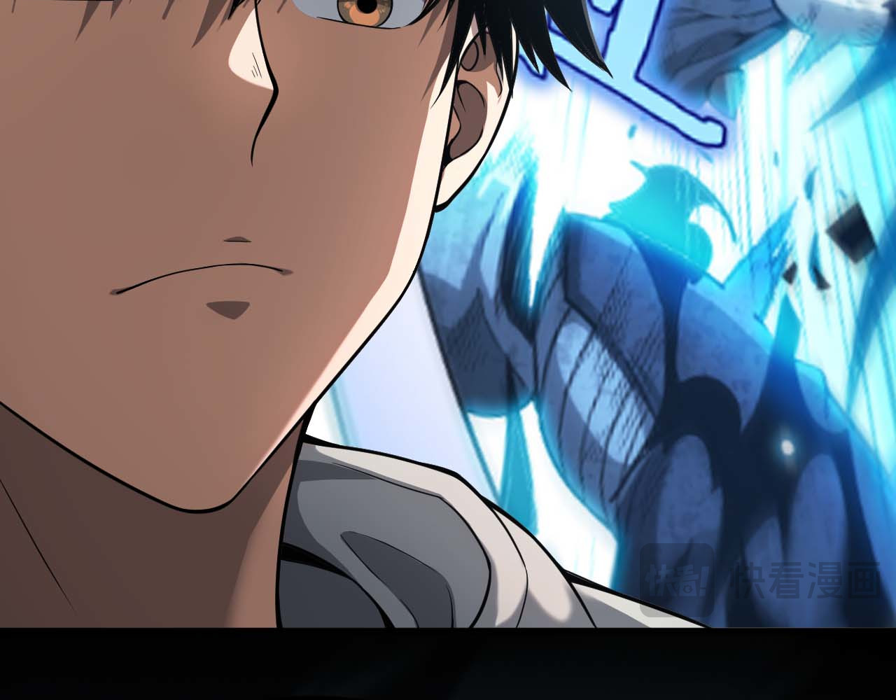 第7话 闯入无人区 第 48 页