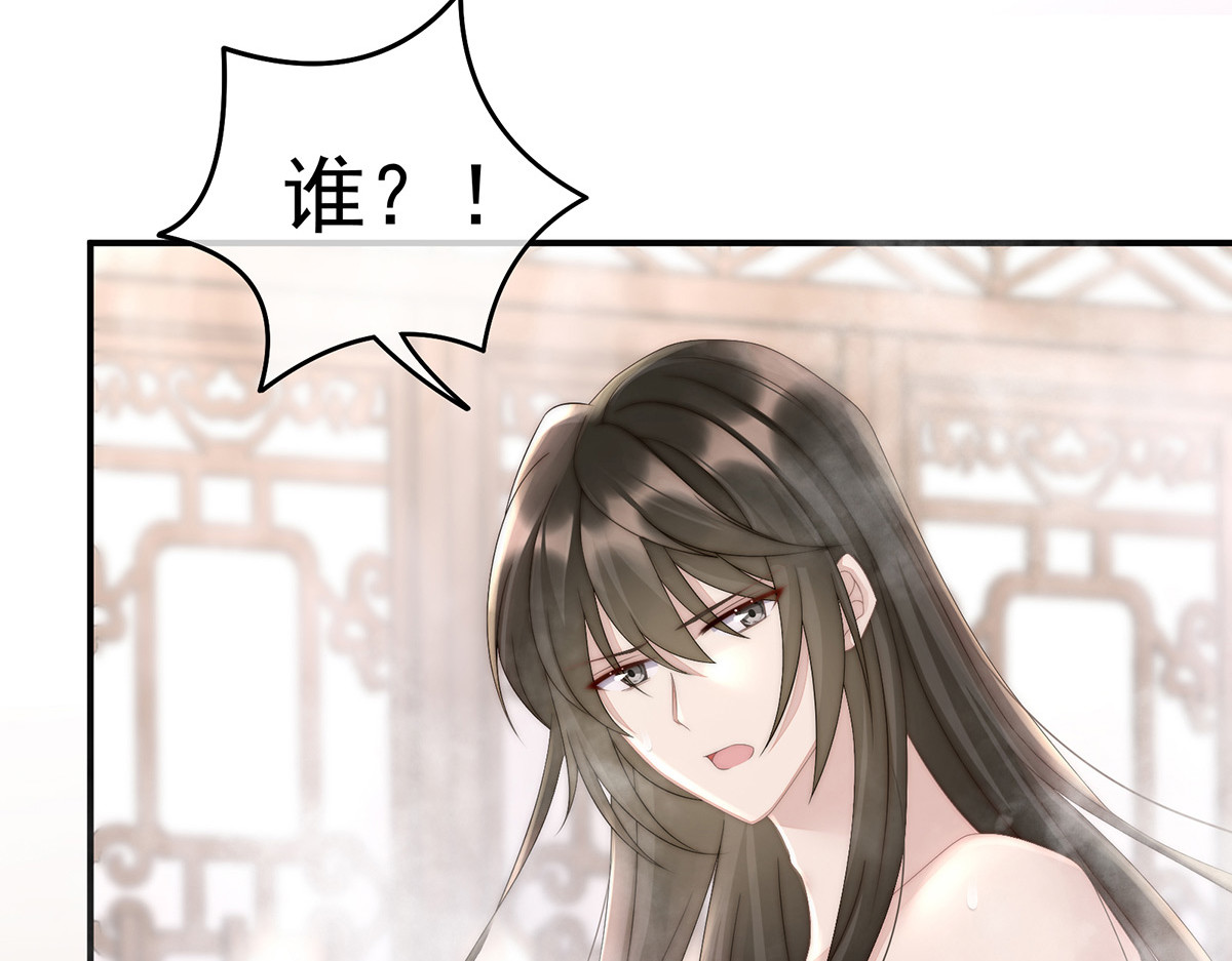 06 饿了 第 16 页