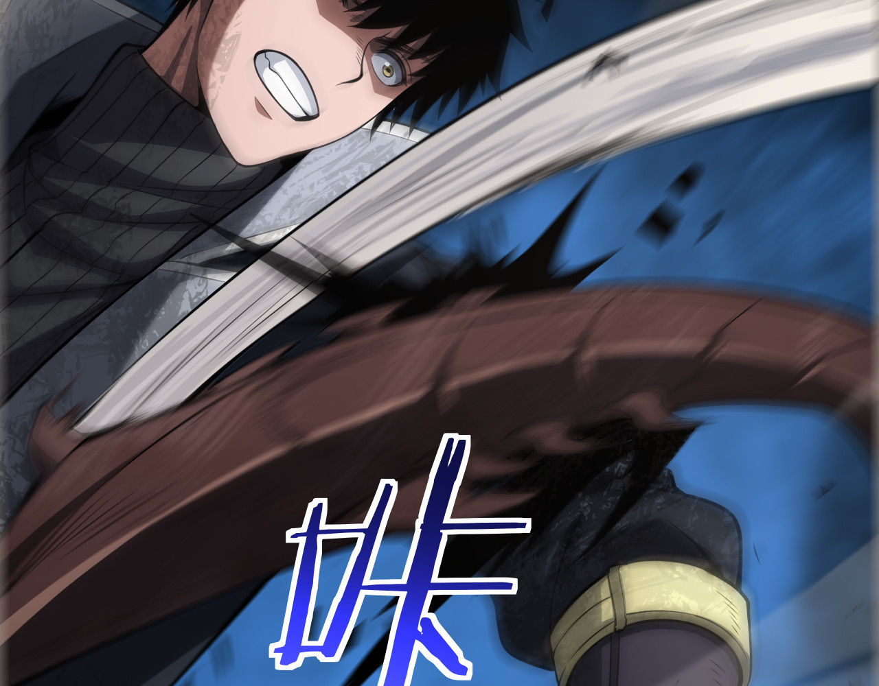 第39话 奇迹时刻 第 86 页