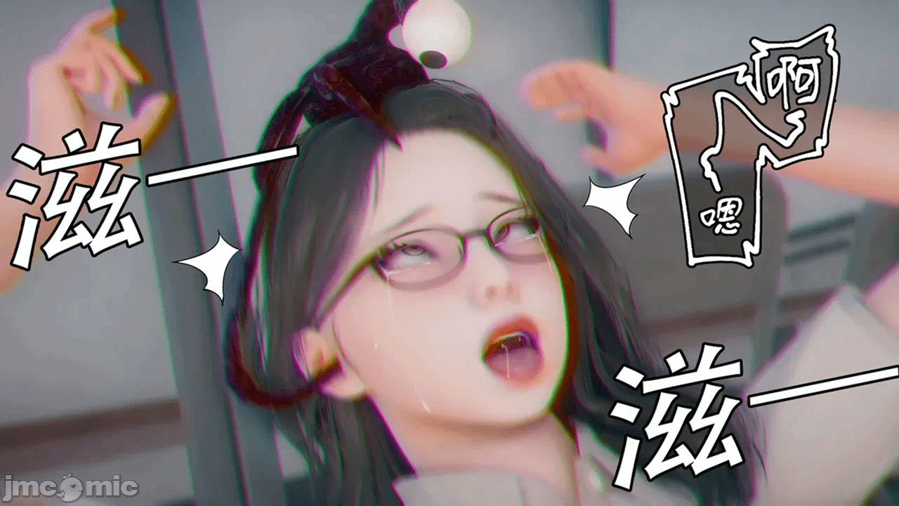 第一话 第 1149 页