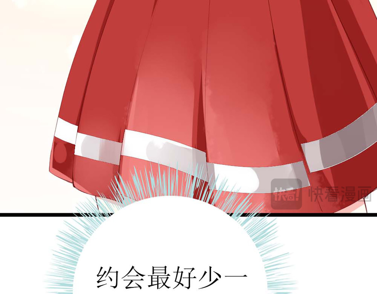 第126话 第 49 页