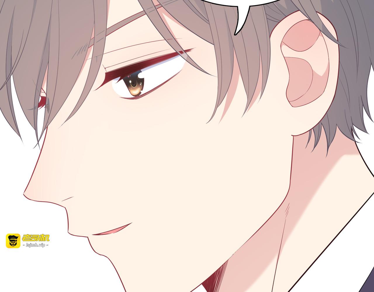 第20话 给18岁的我？ 第 77 页