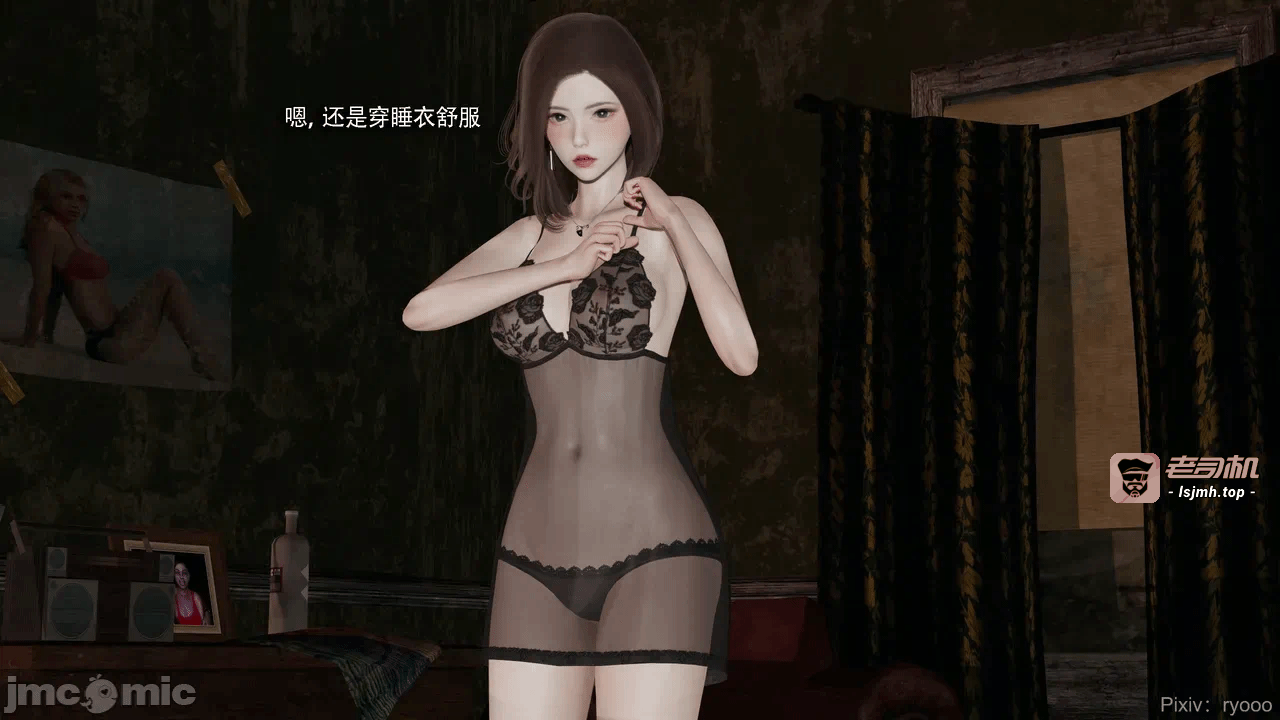 第一话 第 189 页
