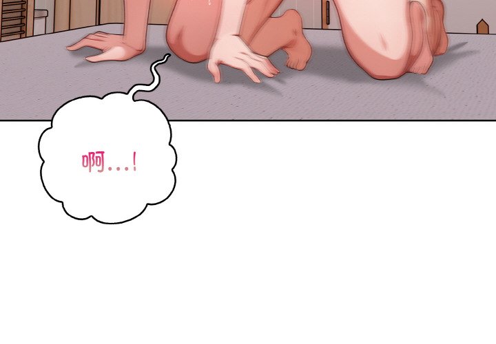 第14话 第 4 页